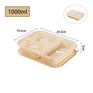 Corn Starch Compartment Lunch Box Corn Starch Compartment Lunch Box