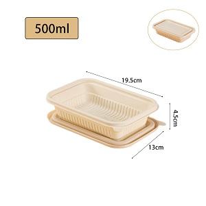 Corn Starch Square Lunch Box Corn Starch Square Lunch Box