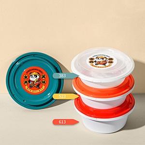 Disposable Round PP Lunch Box with Anti-theft Lock Disposable Round PP Lunch Box with Anti-theft Lock