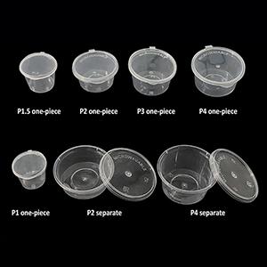 Disposable PP Sauce Cup with Lid Disposable PP Sauce Cup with Lid