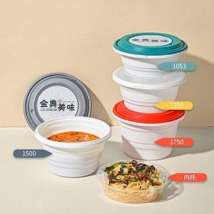 Disposable Round PP Lunch Box with Inner Tray Disposable Round PP Lunch Box with Inner Tray