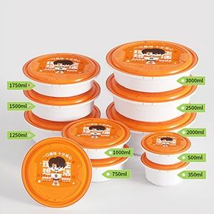 Disposable Round PP Lunch Box Disposable Round PP Lunch Box