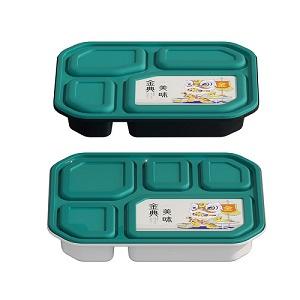 PP 4/5Compartment Lunch Box PP 4/5Compartment Lunch Box